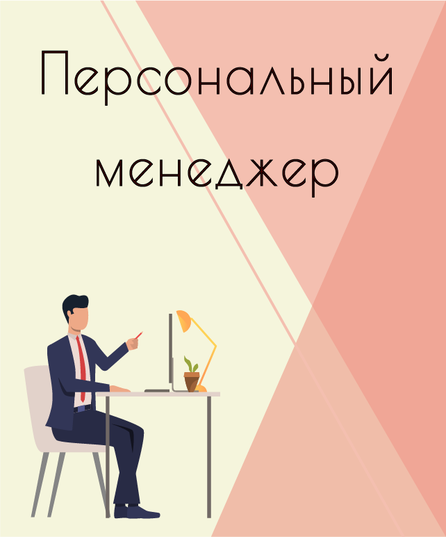 сертификация сертификация